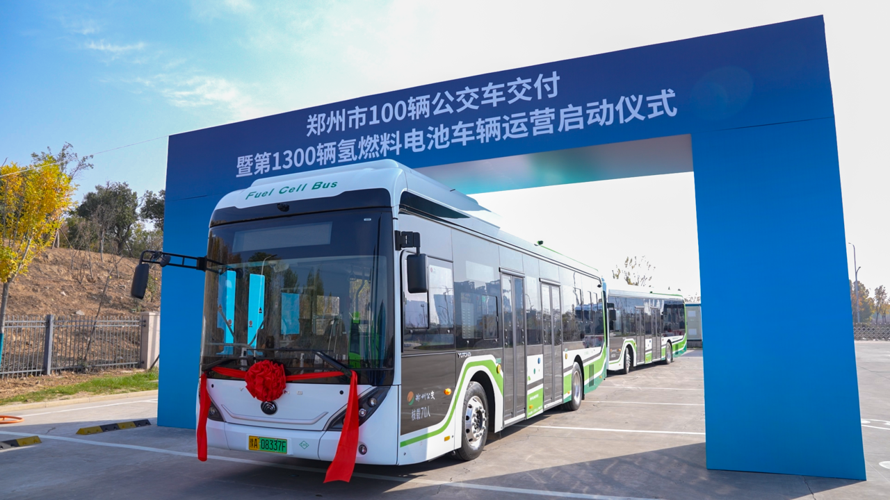 国鸿氢能联交所上市在即!多个氢能项目更新进度