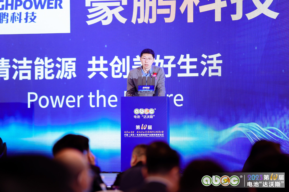 国创中心李彤光:汽车芯片产业发展和生态建设进入新阶段