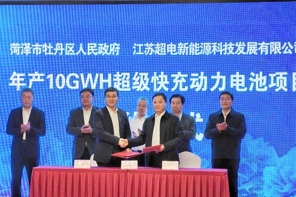 多个百亿级电池项目迎新动态!锂电产业链企业IPO消息不断