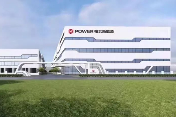 帕瓦股份年产2.5万吨三元前驱体项目竣工 再获第一大客户长单