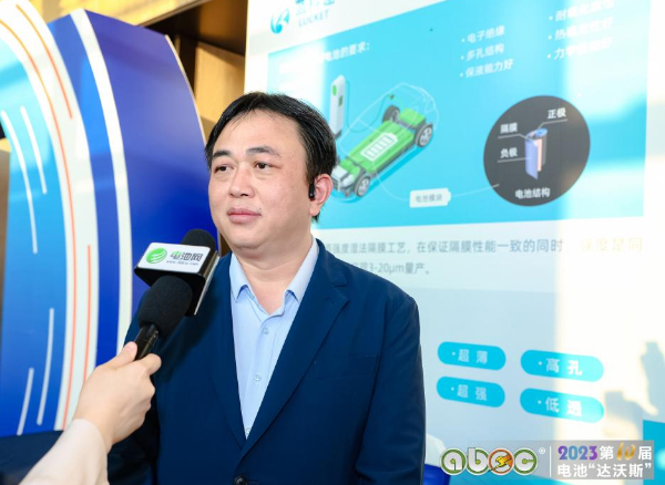 隔膜行业黑马明年产能将升至30亿㎡ 湿法PP隔膜量产在即