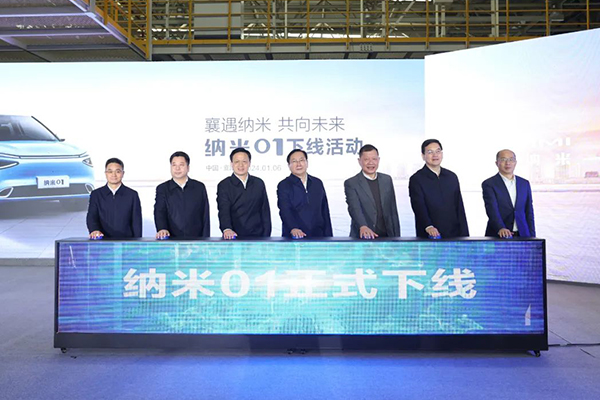 20亿!年产5万吨磷酸铁锂材料及动力电池回收项目签约湖北襄阳
