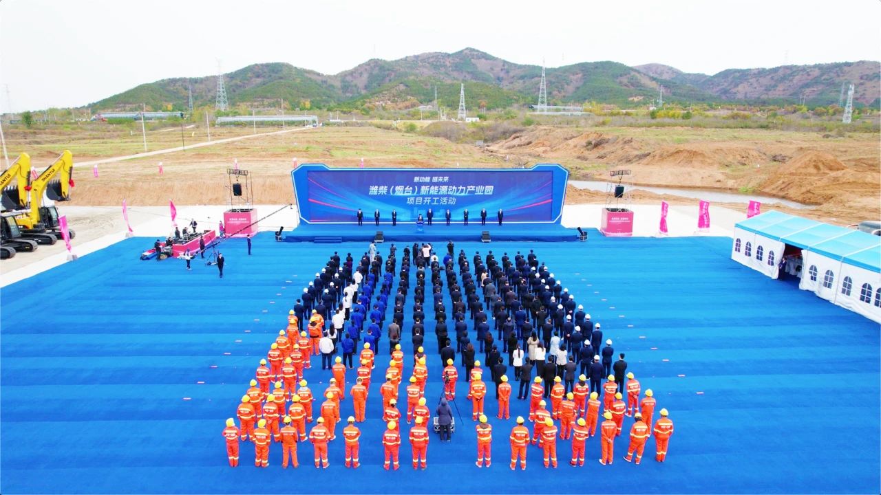 235个项目开工!超万亿投资!2023年电池新能源开工投产大盘点