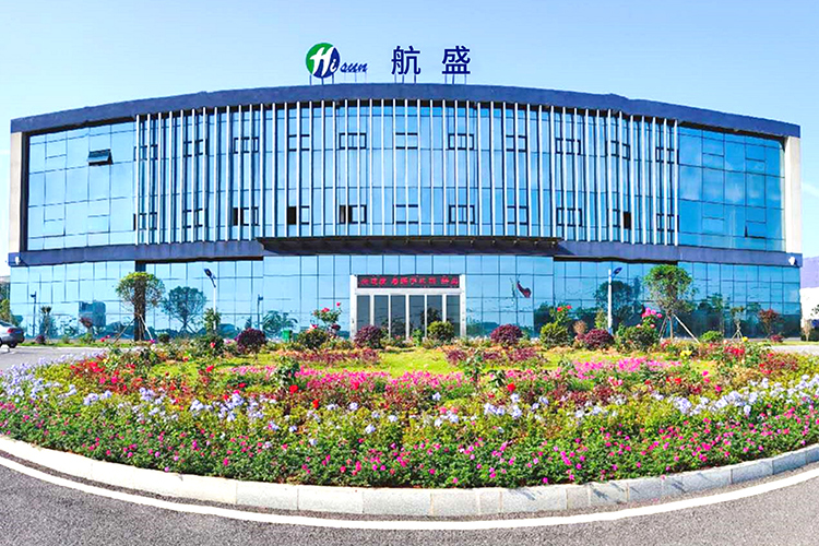 贵州航盛锂能科技有限公司通过国家高新技术企业认定