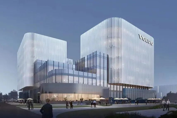沃尔沃汽车中国项目又有新动态 主要建设电池中心等