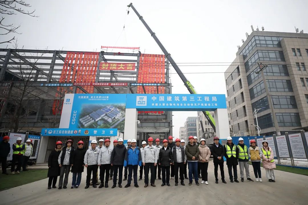 总投资超11亿元！力神电池投建锂电池项目迎新动态