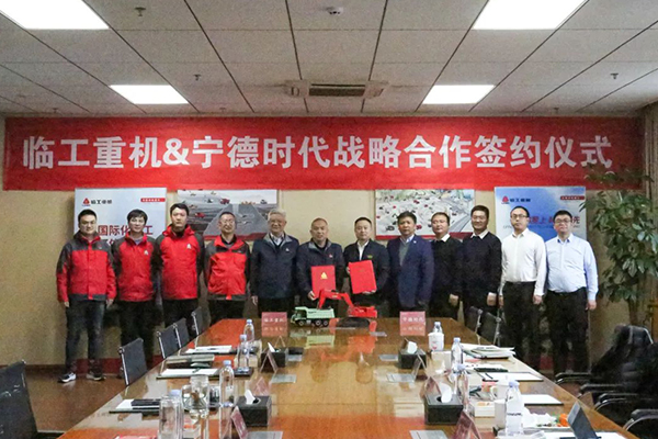 本月连签三大战略合作协议,宁德时代朋友圈又增加了谁?