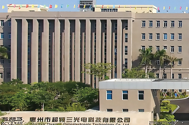 发力碳酸锂业务!正极材料公司超频三拟收购三吨锂业73%股权
