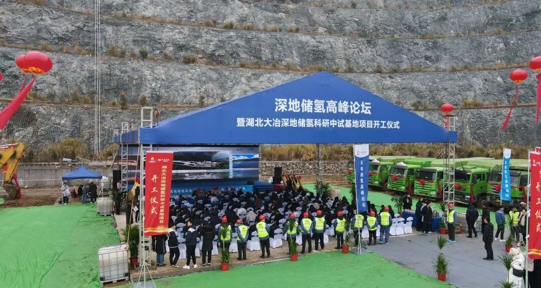 1000台氢能重卡供应商公开征集!一氢能公司完成超亿元融资