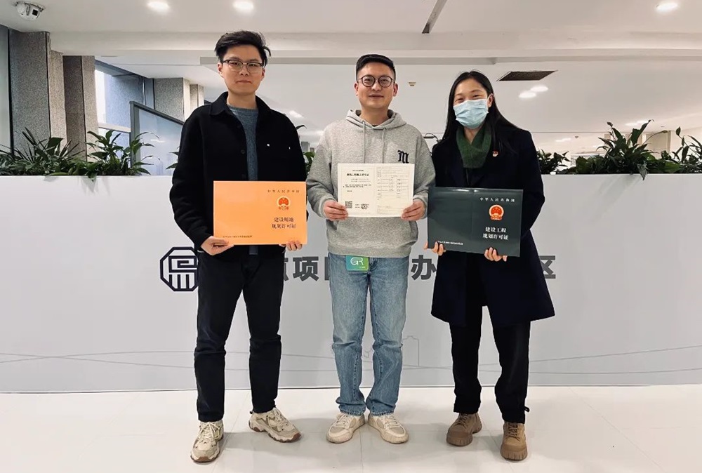 总投资超10亿美元!博世新能源汽车项目二期开工