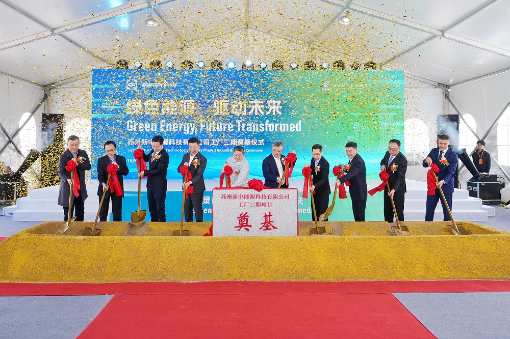 1亿美元!新中能源锂离子电池工厂二期项目奠基