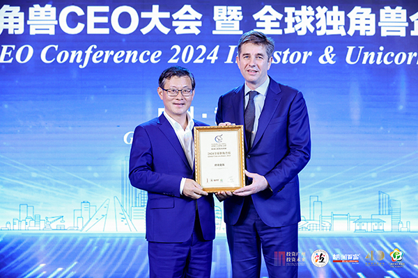 连续三年上榜!蜂巢能源入选胡润百富《2024全球独角兽榜》百强