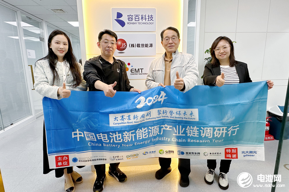 容百科技韩国基地产能持续提升 北美/欧洲布局取得新进展