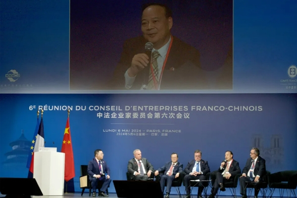 中法合作新硕果:宁德时代携手达飞向绿色航运出发