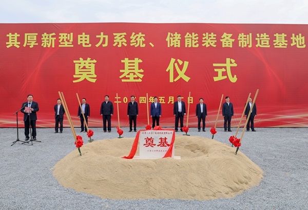 多个电池项目签约/开工!固态电池/钠电池项目建设提速