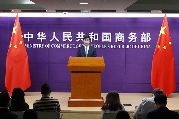 商务部回应“产能过剩论”:“过剩”的不是产能 而是焦虑