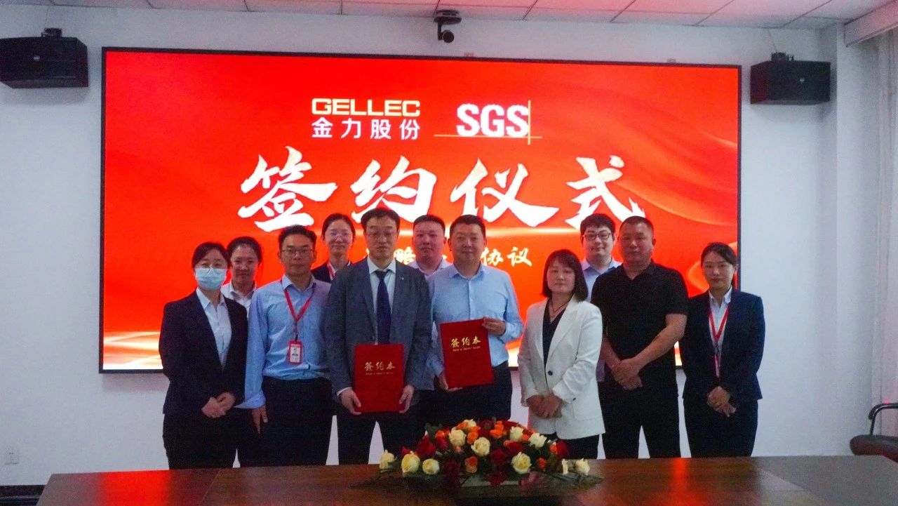 中材科技/沧州明珠加速建设隔膜产能！美国放宽隔膜限制