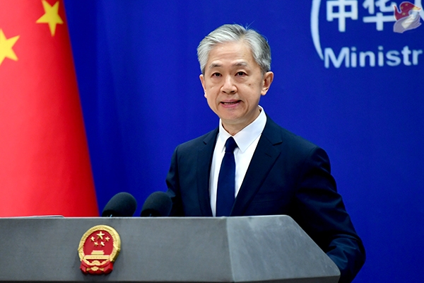 欧盟称或对中国电动车加征关税 外交部回应