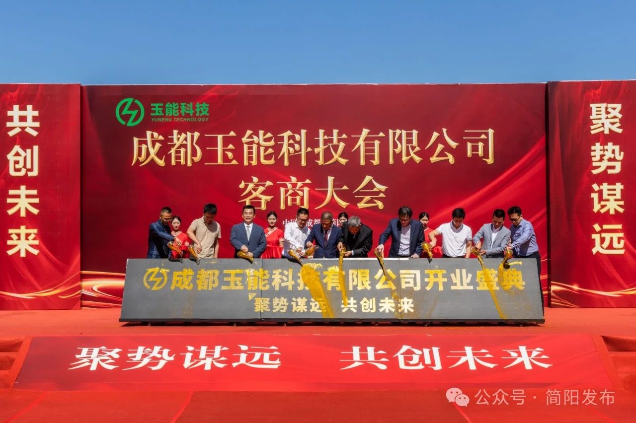 总投资50亿元!7GWh储能及消费电池项目签订10亿元销售订单