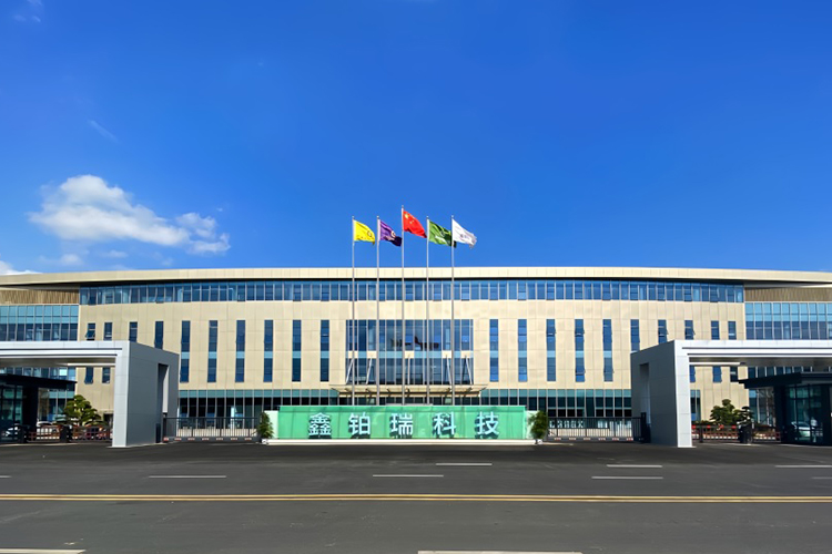 江西省委书记尹弘调研鑫铂瑞