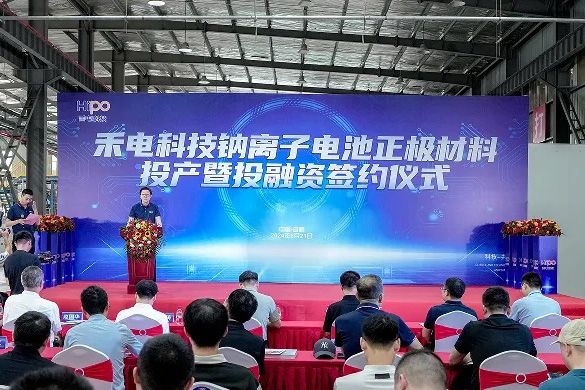 4个电池材料项目迎新动态！晶石能源/蒙星纳米加码磷酸锰铁锂