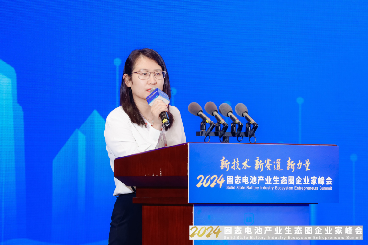 万向一二三苏敏：固态电池科学问题与产业问题齐头并进