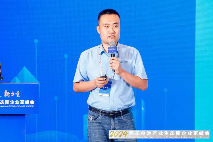 联合新能源张学富：物流车换电正当时 与至少5家电池供应商合作