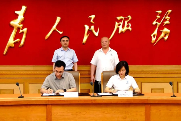 总投资30亿元！这一钛锂高能电池项目落户四川成都