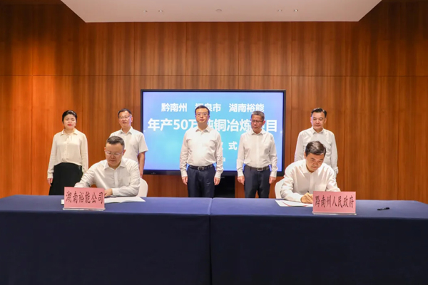 正极龙头斥资150亿扩产！50亿钠电正极材料项目迎新动态