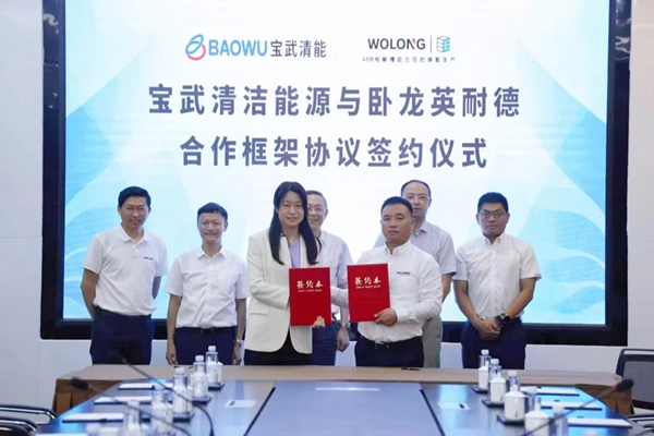 上半年我国燃料电池汽车销售0.3万辆！又一地发布氢能产业发展规划