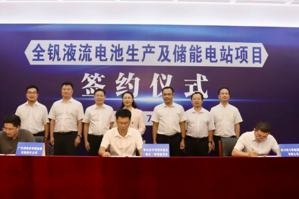 战略收购兆为科技 航盛锂能强势布局碳酸锂业务