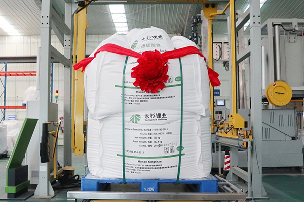 宁德时代/航盛锂能/永衫锂业加码锂资源！锂价跌破8.5万元关口