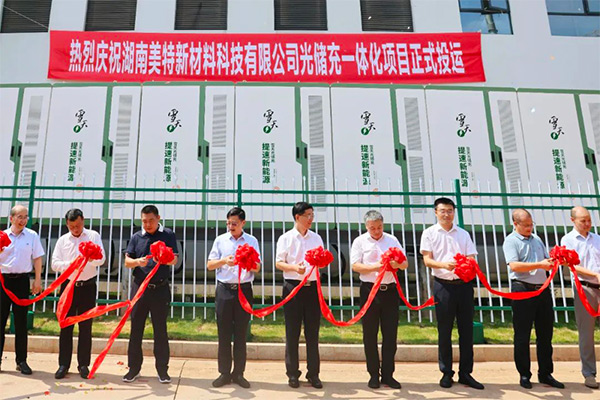 鹏辉能源/宁德时代新电池项目签约!又一电池头部企业递表港交所