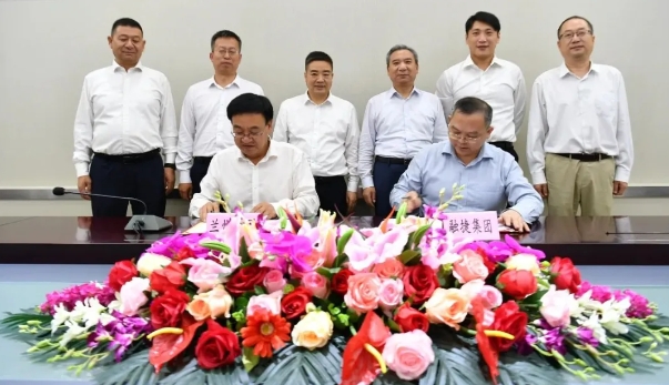 30亿!融捷控股集团年产10万吨锂电负极材料项目签约