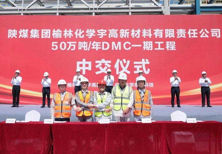 一跨界企业拟剥离部分六氟磷酸锂资产!全国规模最大电池电解液溶剂项目更新动态