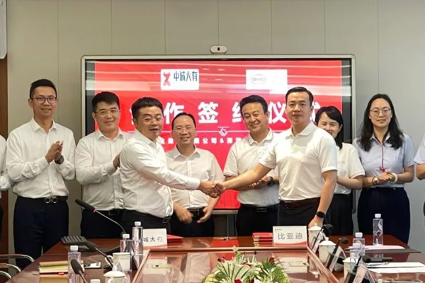 聚焦储能技术!比亚迪储能及新型电池事业部又有新动作
