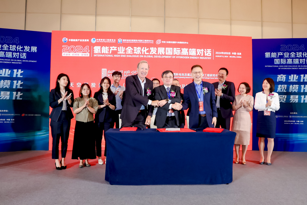48.5亿元绿氢项目落地吉林辽源！内蒙古再废止6个风光制氢一体化项目