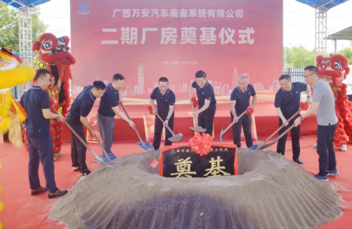 近1.5亿元!广西万安两大百万套新能源汽车项目开建