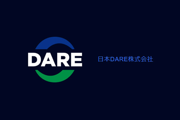 发力固态电池量产上车!德尔股份牵手江铃新能源