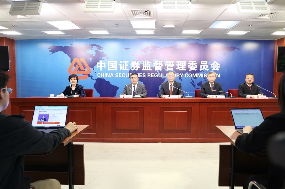行业寒冬?不到半个月,4家新能源领域上市公司被强制退市!
