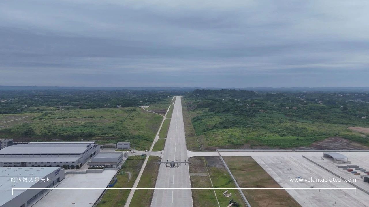 年内第五轮亿元级融资落地！沃兰特航空发力客运eVTOL商业化