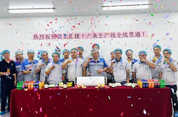 总投资52亿元！湖北恩捷16条隔膜生产线迎新动态