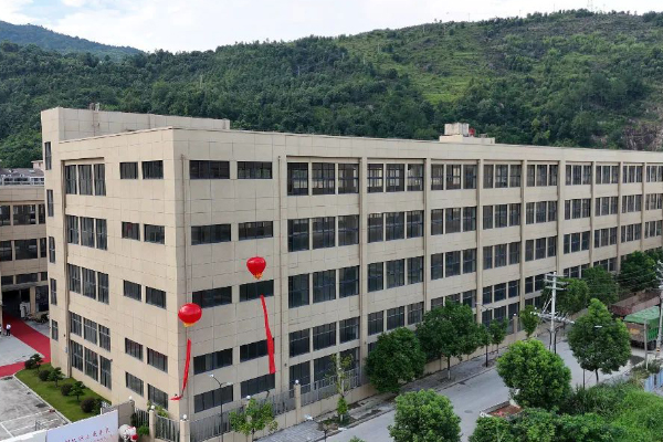 致力于智慧能源整体解决方案 浙江商储正式投产