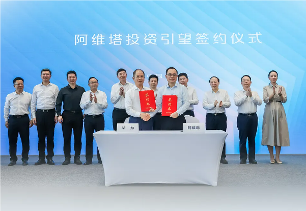 本周多个电池项目开工投产！皮尔巴拉/*ST恒立收购锂资产