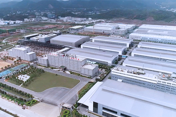 聚焦新能源金属资源开发利用 腾远钴业上半年净利同比增长超4倍