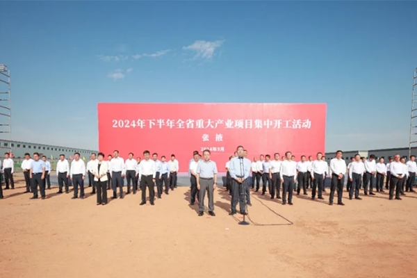 22亿!上谷智造年产6GWh新型锂电池产业园项目开工
