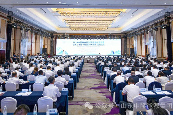 在途投资13亿!这一电网侧电化学储能项目签约山东泰安