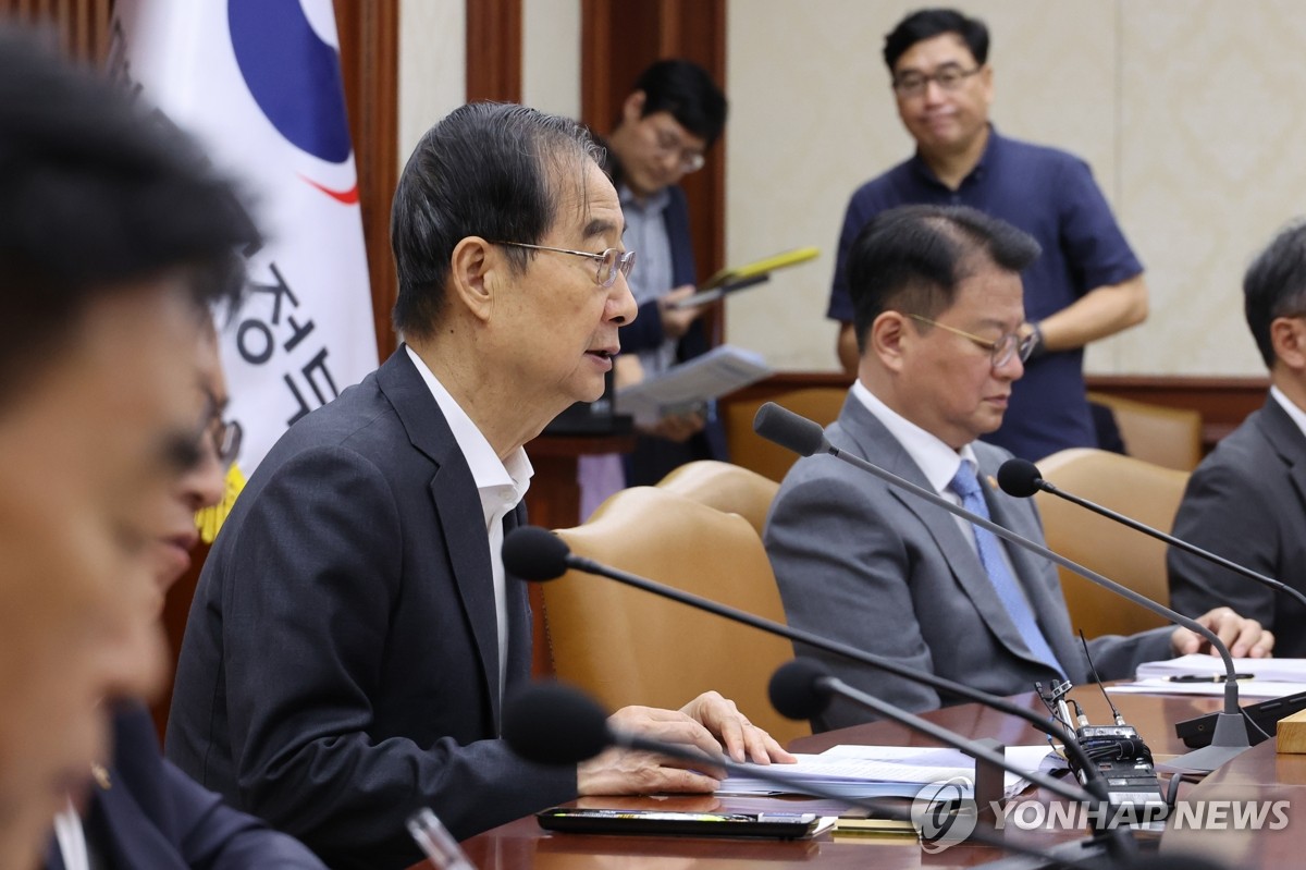 一场大火拉响安全警报!韩国政府要求车企义务披露动力电池信息