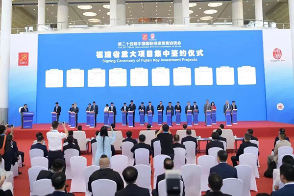 总投资33亿！中科华联锂电湿法隔膜项目落地福建厦门