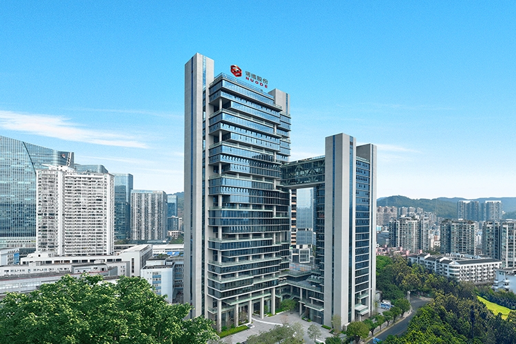 ABEC 2024丨诺德股份协办支持第11届电池“达沃斯”